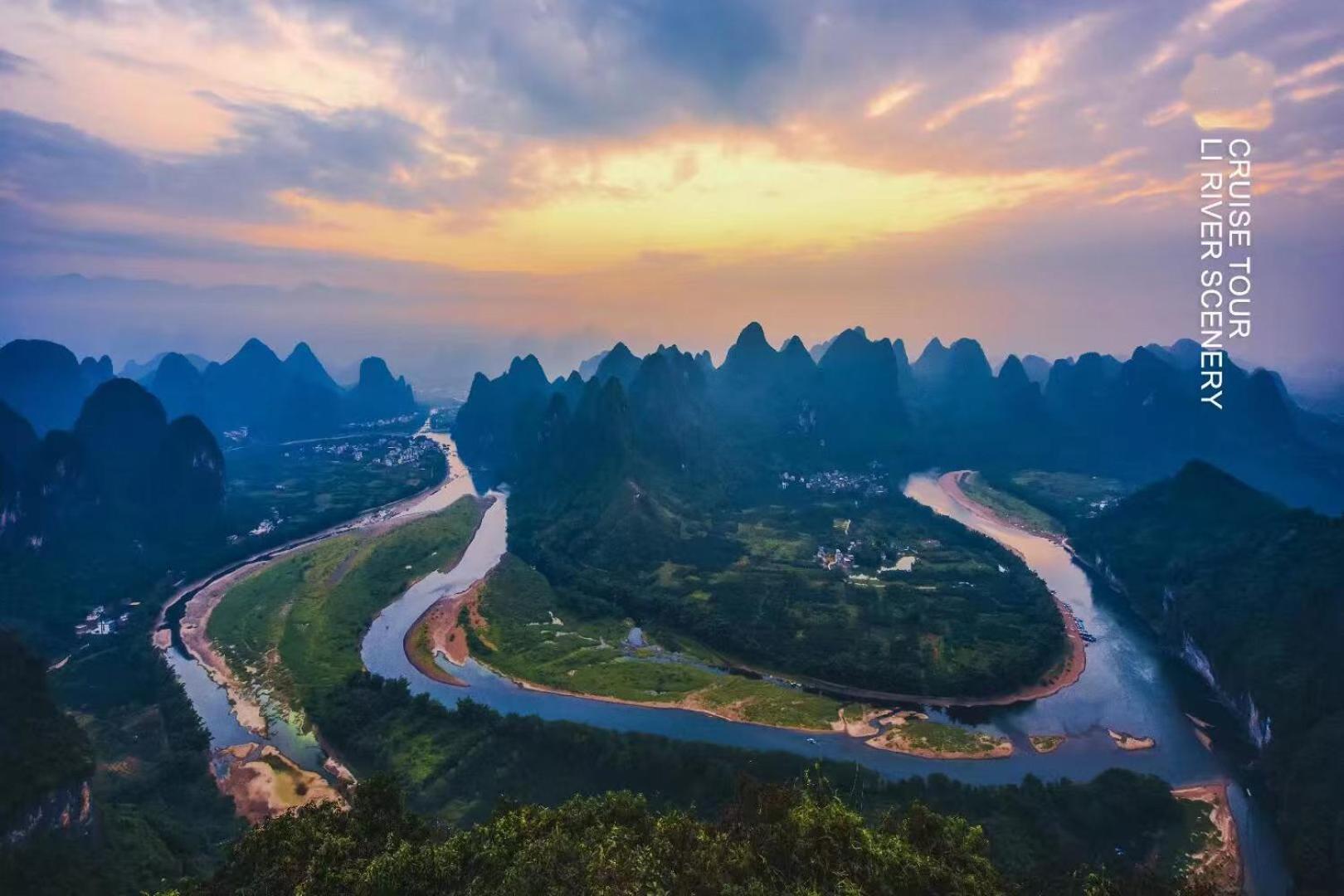 Guilin Village Creek Inn-Free Private Car Pick Up Station Stay 3 Nights Exterior foto